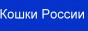 Topliste